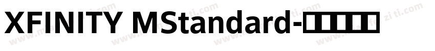XFINITY MStandard字体转换